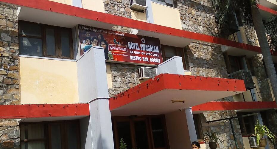Hotel Swagatam, Jaipur 2